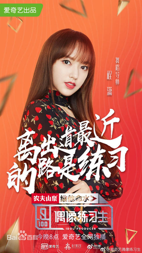 特洛依大学多森分校Diploma in Public Administration
